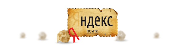 Ошибка Undefined