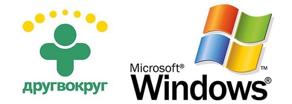 Пользуйтесь "Друг Вокруг" на ОС Windows